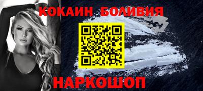 таблы Бузулук