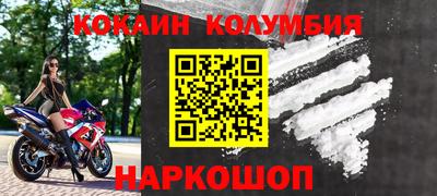 таблы Бузулук