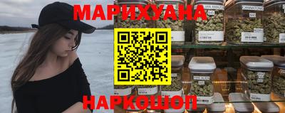 СК Будённовск