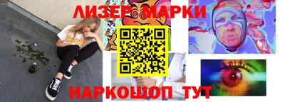 СК Будённовск