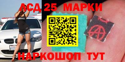 СК Будённовск