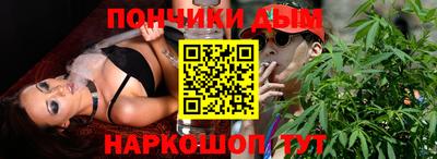 таблы Бузулук
