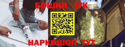 СК Будённовск