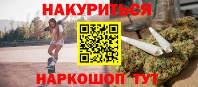 таблы Бузулук