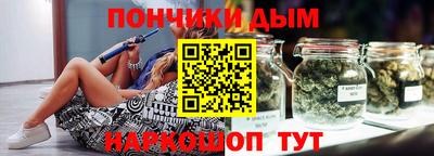 таблы Бузулук