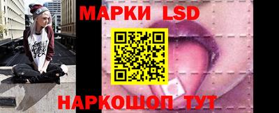 трава Бугуруслан