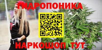 таблы Бузулук