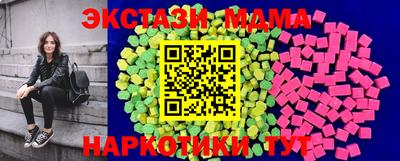 mix Свободный