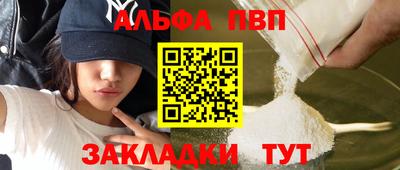 СК Будённовск