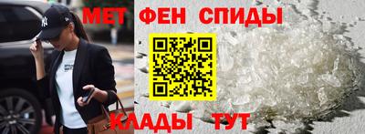 трава Бугуруслан