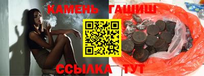 СК Будённовск